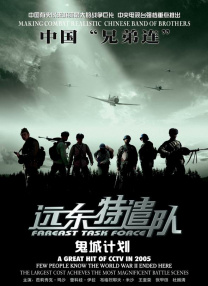 亚洲最黄视频